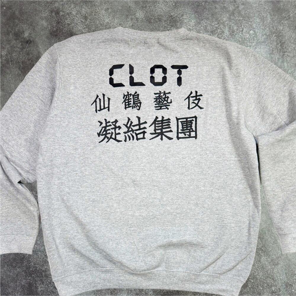 CLOT Gray Logo Graphic Print Crew Neck Pullover Sweatshirt Men’s Regular